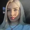 Отзыв от Эмилия Кононова