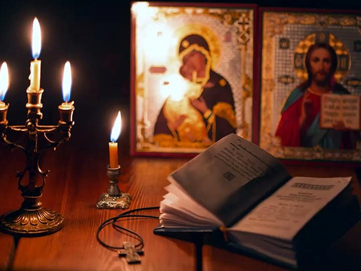 Эффективная молитва от гадалки в Карачеве для возврата любимого человека